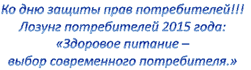 надпись